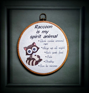 Raccoon is my spirit animal. Machine embroidery 8" hoop art